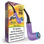 Aroma King Pipe pina colada 700 puffs