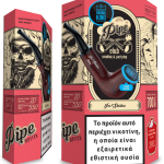 Aroma King Pipe Tee Skidles 700 puffs